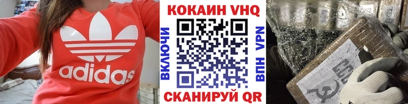 Alpha PVP Калуга