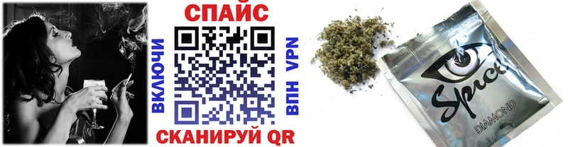 БУТИРАТ 99%  mega ссылка  Калуга  закладка 
