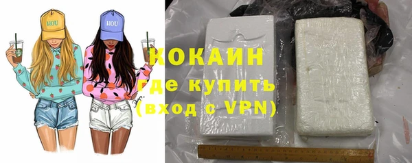 экстази Баксан