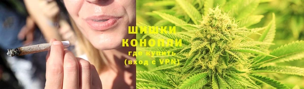 экстази Баксан