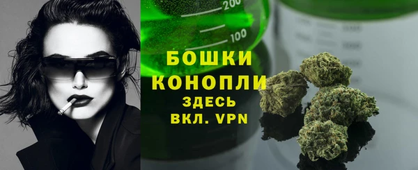 экстази Баксан