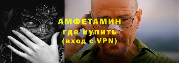 экстази Баксан