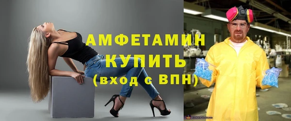 стаф Балабаново