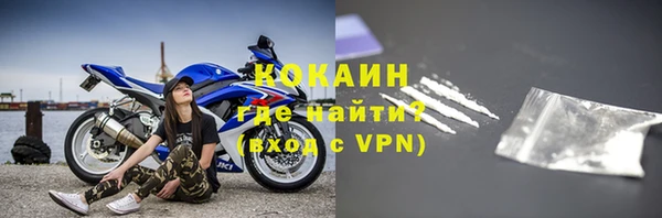 экстази Баксан