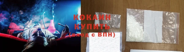 экстази Баксан