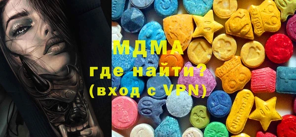 стаф Балабаново