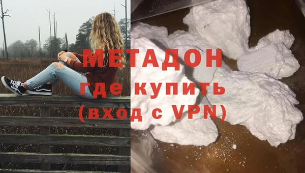 стаф Балабаново