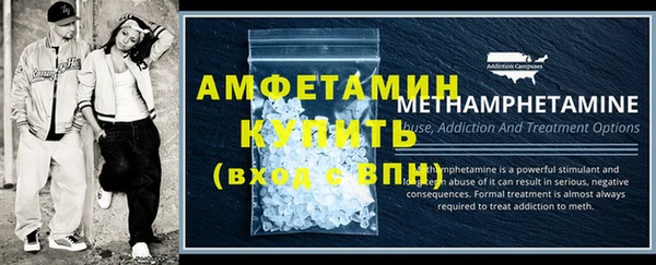 экстази Баксан
