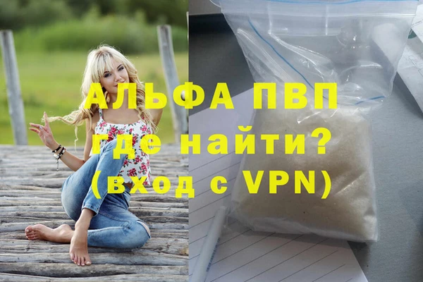 экстази Баксан