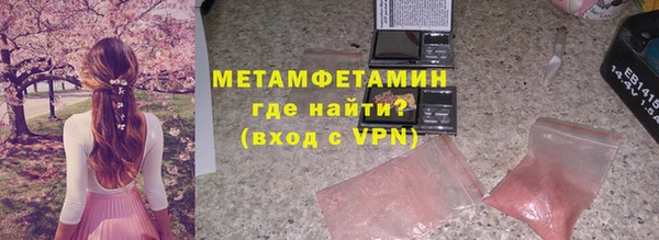 стаф Балабаново
