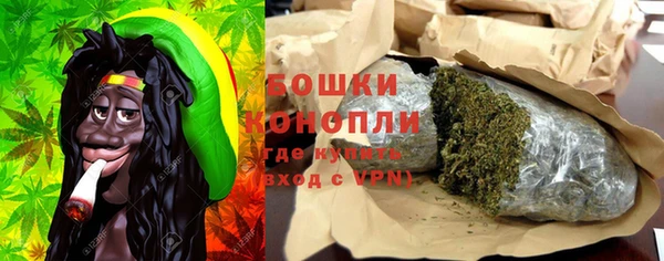 экстази Баксан