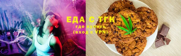 стаф Балабаново