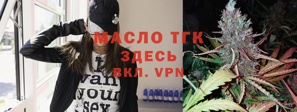 стаф Балабаново
