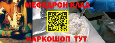 индика Кулебаки