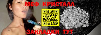 дурь Кунгур