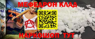 индика Кулебаки