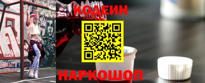 дурь Кунгур