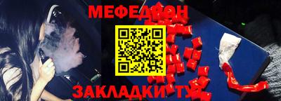 дурь Кунгур