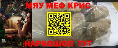 индика Кулебаки