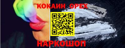 трава Кумертау