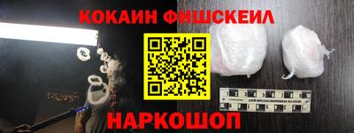 дурь Кунгур