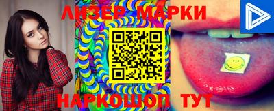 дурь Кунгур