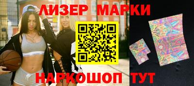 индика Кулебаки