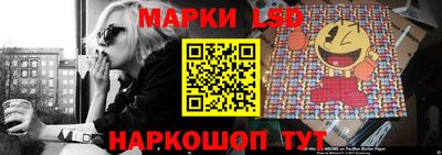 трава Кумертау