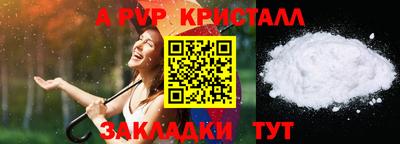 МДПВ Якутск
