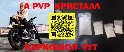 индика Кулебаки