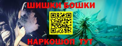 трава Кумертау