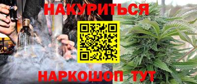 индика Кулебаки