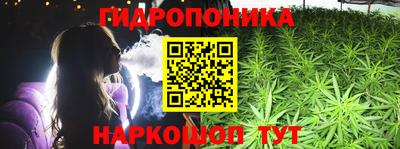 трава Кумертау