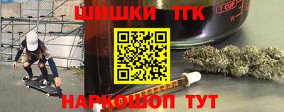 трава Кумертау