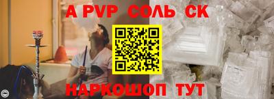 дурь Кунгур