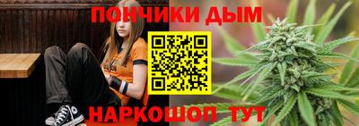 эйфоретик Юрга