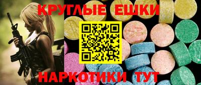 дурь Кунгур