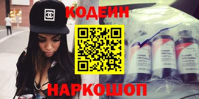 дурь Кунгур