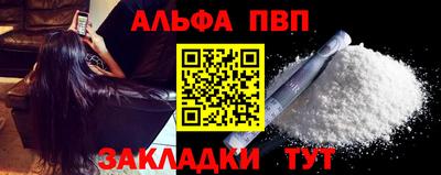 дурь Кунгур