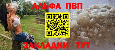 дурь Кунгур