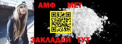 индика Кулебаки