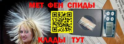 индика Кулебаки