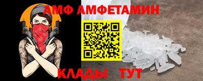 дурь Кунгур