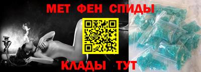 трава Кумертау
