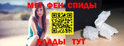 индика Кулебаки