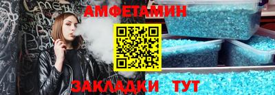 индика Кулебаки