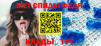 трава Кумертау