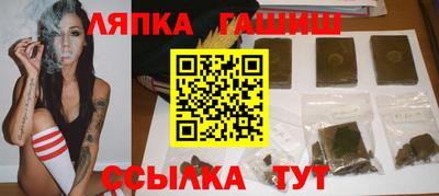 индика Кулебаки