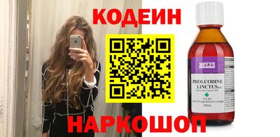 дурь Кунгур