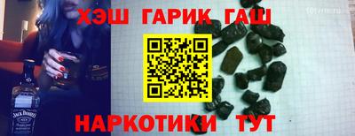 трава Кумертау